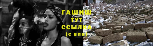кокаин колумбия Куйбышев