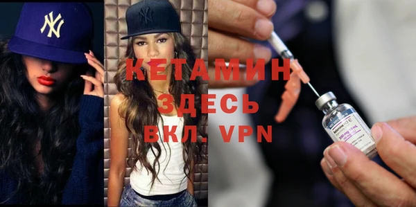 прущие крисы Кулебаки