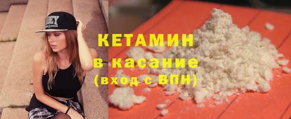 прущие крисы Кулебаки