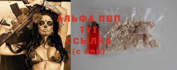кокаин колумбия Куйбышев