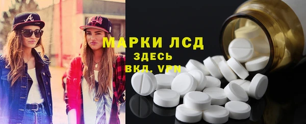 альфа пвп Кукмор