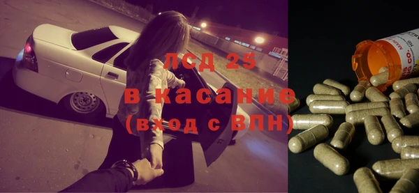 альфа пвп Кукмор