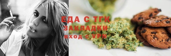 кокаин колумбия Куйбышев