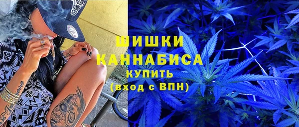 альфа пвп Кукмор