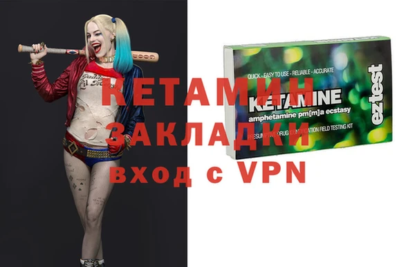 кокаин колумбия Куйбышев