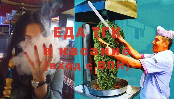 кокаин колумбия Куйбышев