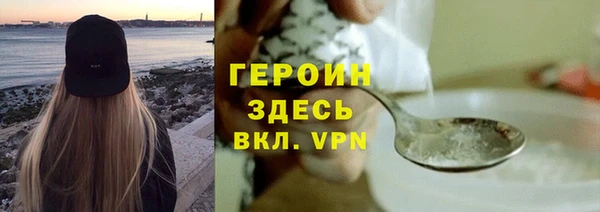 прущие крисы Кулебаки