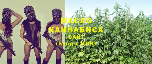 альфа пвп Кукмор