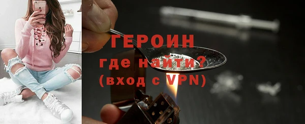 прущие крисы Кулебаки