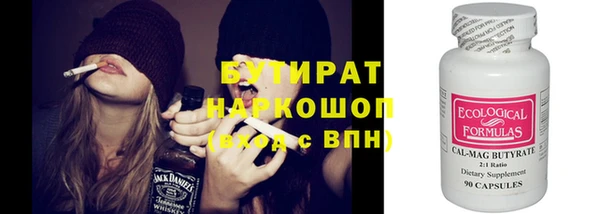 кокаин колумбия Куйбышев