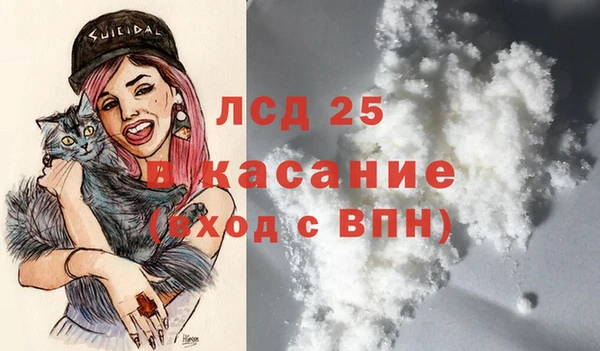 альфа пвп Кукмор