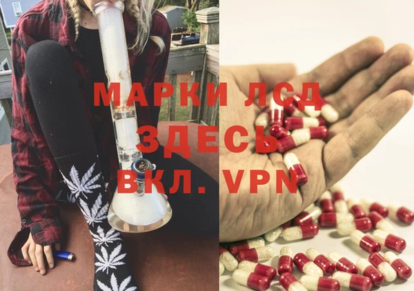 альфа пвп Кукмор