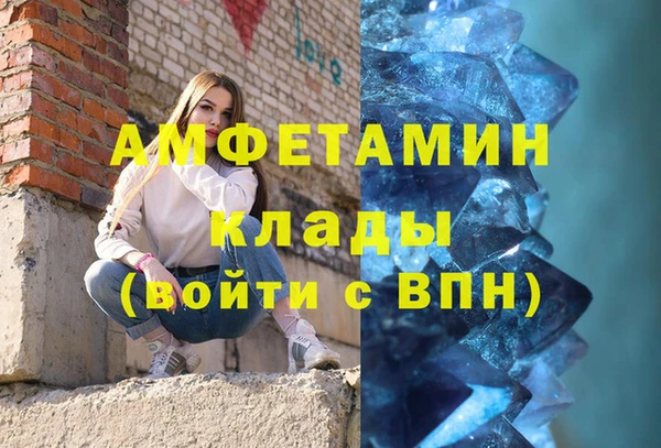 кокаин колумбия Куйбышев