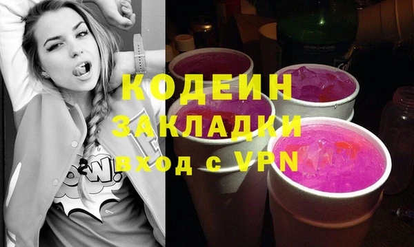 прущие крисы Кулебаки