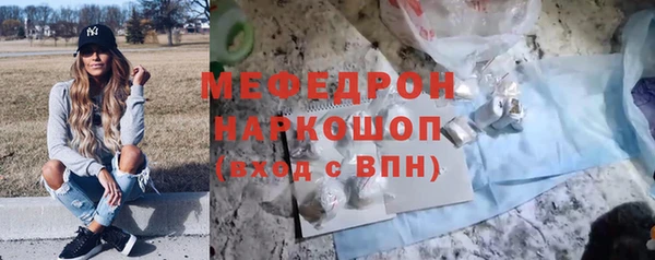 прущие крисы Кулебаки