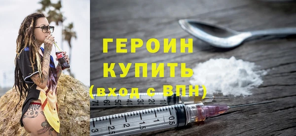 кокаин колумбия Куйбышев