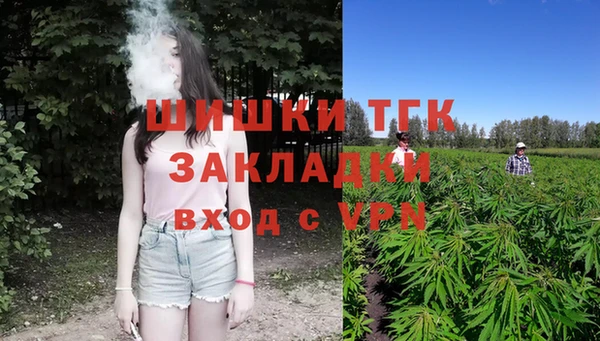 альфа пвп Кукмор