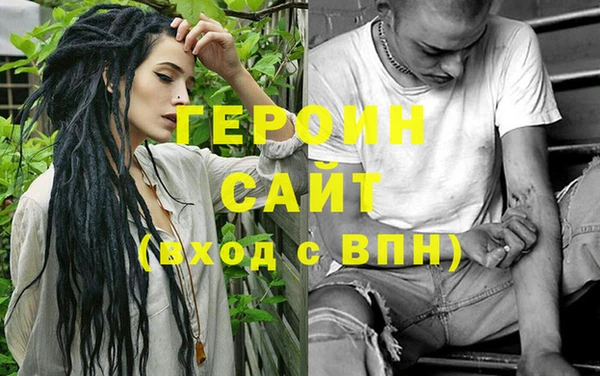 кокаин колумбия Куйбышев