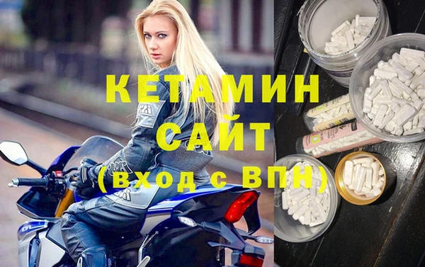 прущие крисы Кулебаки