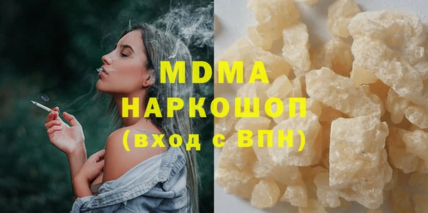 прущие крисы Кулебаки