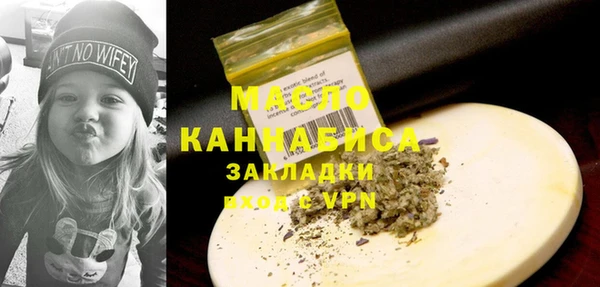 прущие крисы Кулебаки