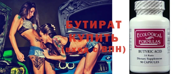 кокаин колумбия Куйбышев