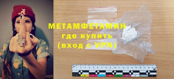 прущие крисы Кулебаки
