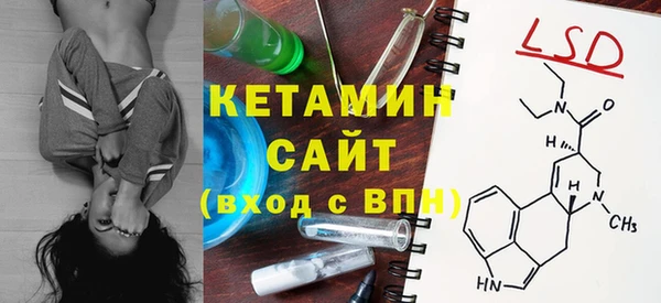 кокаин колумбия Куйбышев