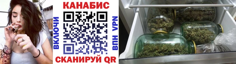 наркотики  Мантурово  Шишки марихуана OG Kush 